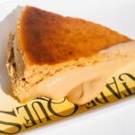 Receta tradicional de la tarta de queso vasca: sabor en cada bocado